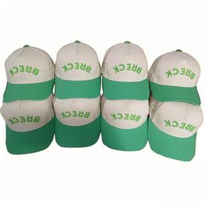 หมวกเบสบอลแบบ 5 ชิ้นส่วน สองสี ทรง A แบบขายส่ง ปรับแต่งได้ตามต้องการ หมวกกีฬากลางแจ้งสำหรับผู้ชายและผู้หญิง - Product Image 2