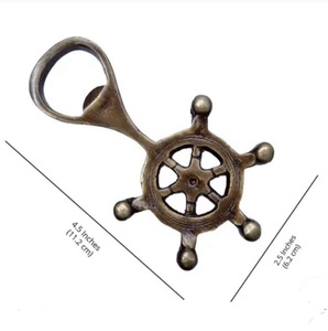 Abridor de Botellas con Forma de Timón de Barco Antiguo, de Hierro Fundido, Accesorio de Bar, por Global's Supplier - Product Image 2