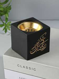 Nuevo Diseño 2026, Porta Incienso Ecológico de Madera de Acacia, Mubkhar Moderno de Alta Calidad Premium, Madkhan Hecho a Mano, Elegante y Religioso - Product Image 4