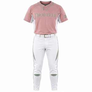 Custom Dusty Rose Softball Uniform Set Men’s Polyester <b>Mesh</b> Jersey and White <b>Pants</b> with Embroidery Logo - Product Image 2