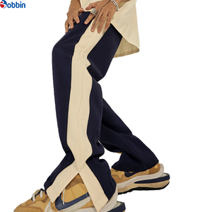 Pantalon de survêtement marron uni en tricot pour femme avec bande latérale crème, taille à cordon de serrage, coupe droite décontractée, longueur intégrale, idéal pour l'automne - Product Image 5