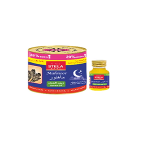 Huile de henné 100% pure pour une couleur de henné améliorée |   Huile parfumée et d'entretien haut de gamme pour le Mehndi et l'art corporel - Product Image 1