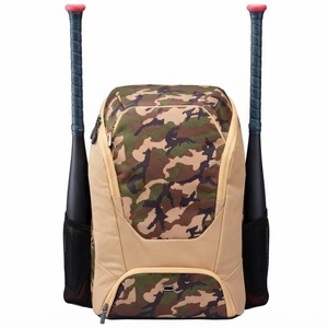 Mochila de Béisbol de Nailon Morado con Compartimento para Bate, Capacidad de 30-40L, Organizador Deportivo - Product Image 2