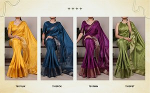 ผ้าไหมลิ้นจี่เนื้อนุ่มสวยงาม งานปักลายแจ็คการ์ด พร้อมเสื้อปักแบบไม่เย็บติด สำหรับงานปาร์ตี้ ราคาขายส่ง เสื้อผ้าพื้นเมือง สีชมพู - Product Image 5
