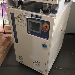 Enfriador Maruyama YR-8030SC(L), 20000062, 152650 - Equipos y Piezas de Semiconductores de Confianza de Global Legacy Semiconductor - Product Image 2