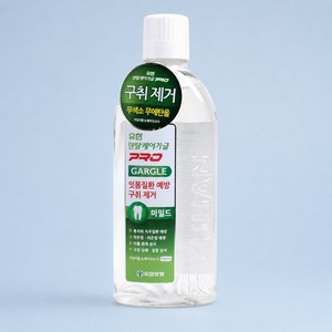 Soins bucco-dentaires portables et adaptés aux voyages Yuhan Dental Care Gargle Pro Bain de bouche doux 100ml Soins bucco-dentaires coréens Soins bucco-dentaires portables - Product Image 6