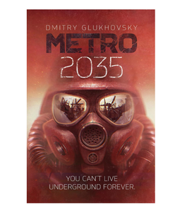 METRO 2035. Edición en inglés. Libros de bolsillo con envío gratuito (Suministro al por mayor) - Product Image 1