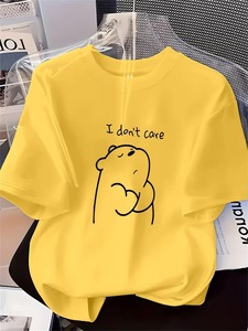 T-shirt décontracté pour homme à manches courtes jaune avec imprimé ours de dessin animé « I Don't Care », col rond, coupe classique, personnalisable - Product Image 1