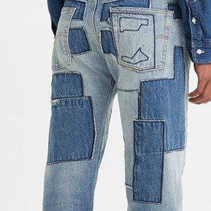 Jean en denim décontracté pour homme, coupe droite, taille haute, bleu clair, avec empiècements patchwork et blocs de tissu, effet vintage délavé, logo personnalisé - Product Image 5