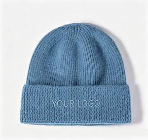 Gorro de Punto Acanalado, Gorro de Invierno Suave y Elástico, Bordado Personalizado, OEM, Marca Privada, Proveedor Mayorista de Gorros - Product Image 2