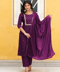 Conjunto Étnico Moderno para Mujer, Top, Pantalón y Dupatta con Bordado de Rayón, Ropa de Fiesta India/Pakistán, Regular 85902 SAHAJANAND- SI:-374 - Product Image 1