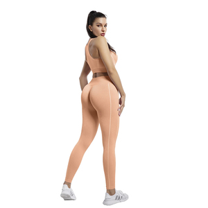 Conjunto de Yoga para Mujer, Top Deportivo sin Costuras con Tirantes Finos y Cuello Redondo, Leggings de Cintura Alta, 2 Piezas, Ropa Deportiva con Estampado en Contraste - Product Image 2