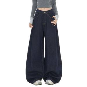 Jeans clásicos de pierna recta para mujer, pantalones de cintura alta, holgados, casuales, los mejores jeans para mujer - Product Image 5