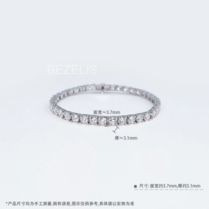 Pulsera de tenis con diamantes redondos brillantes de 0.5 quilates en oro rosa, diseño de línea flexible personalizado, con fuego y centelleo excepcionales. - Product Image 4