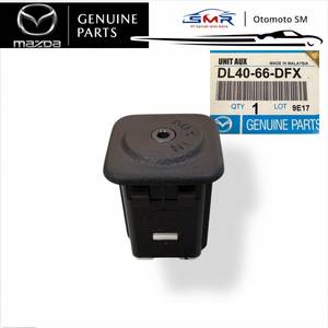 ช่องเสียบ AUX สำหรับรถยนต์รุ่น DL4066DFX สำหรับ Mazda 2 DE, CX-7 ER, RX-8 FE อะแดปเตอร์เชื่อมต่อชุดอุปกรณ์มัลติมีเดียจากโรงงาน ขายส่งของแท้ - Product Image 1