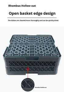 Panier de transport et de rangement carré empilable et assemblable pour verres à vin et tasses, idéal pour restaurants, hôtels et bars commerciaux - Product Image 3