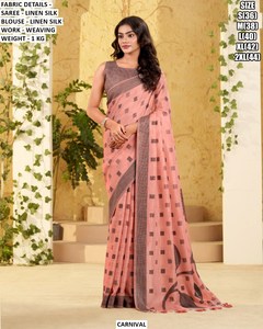 Sari en lin et soie Shahi White Elegance pour femme, idéal pour les fêtes traditionnelles été/hiver, avec propriétés anti-humidité et infroissables - Product Image 2