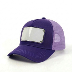 <b>Purple</b> Mesh Trucker <b>Hat</b> with Transparent Front Panel Adjustable Snapback Unisex Casual Summer Cap 6-Panel Design - Product Image 1