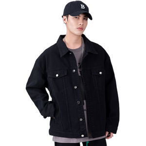 Summer/Spring New Men's Oversize <b>Denim</b> <b>Jacket</b> High Quality Organic Cotton Classic Vintage Streetwear Casual Loose Fit Breathable - Product Image 3