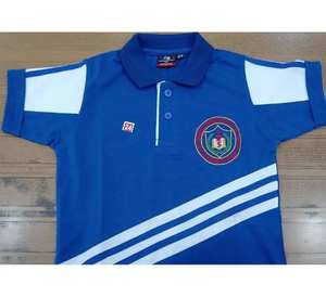 Camiseta Escolar Unisex de Poliéster Azul NAMO UNIFORMS ST-001 de Alta Calidad para Niños de Primaria, Ropa Casual OEM/ODM - Product Image 1