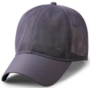 Unisex Breathable Mesh Baseball Cap Adjustable Solid Color Olive <b>Green</b> Outdoor Four Seasons Casual Street Style Adult <b>Hat</b> 100% - Product Image 6