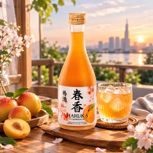 Envase para Bebidas, Botella de Vidrio Personalizada de 300 ml, Botella de Vidrio Transparente Estilo Japonés con Tapa de Rosca, Suministro Directo de Fábrica - Product Image 5