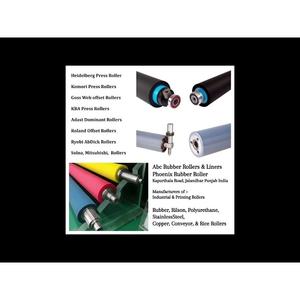 เครื่องพิมพ์ออฟเซ็ตแบบไฮบริด ใช้หมึก Eco Solvent, UV, LED  พร้อมลูกกลิ้งยาง  รับประกัน 1 ปี ผลิตในอินเดีย - Product Image 2