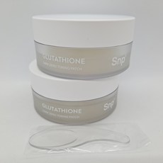 Sconto sulle Patch Viso Schiarenti Snp Glutathione per Macchie Scure, 2 Pezzi - Product Image 1