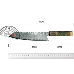 Cuchillo de chef de 8 pulgadas, cuchillo de cocina de acero de Damasco de 67 capas con mango de madera maciza, cuchillo de cocina para cortar carne y verduras - Product Image 1