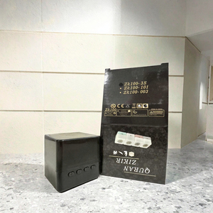 Đẹp món quà hồi giáo adhan Đồng hồ makkha thiết kế quran Loa LED ánh sáng màn hình đồng hồ Đồng hồ báo thức với quran Player cho người Hồi giáo - Product Image 3