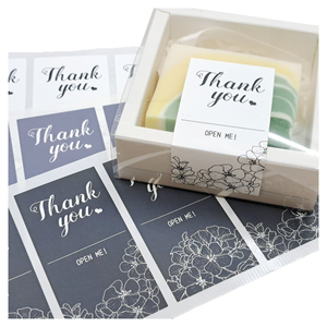 Étiquette de sirop de quagen - Product Image 3