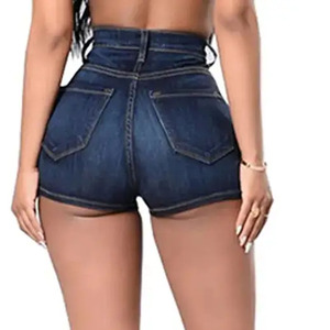 Pantalones Cortos de Mezclilla para Mujer, Diseño Vintage Lavado, Estilo Sencillo, Tendencia 2026, Precio Económico, Venta al por Mayor, Directo de Fábrica - Product Image 4