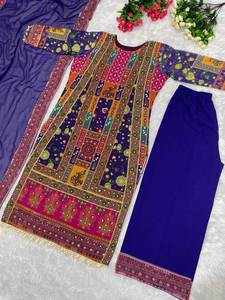 Salwar Kameez Moderne Imprimé avec Broderie Miroir, Tendance et Magnifique, pour Occasions Spéciales, en Faux Georgette de Haute Qualité, avec Pantalon et Dupatta - Product Image 3