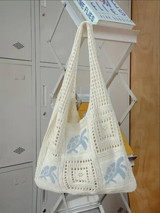 Women's Fashion <b>Knitted</b> Shoulder Bag <b>for</b> Spring Summer Turtle Niche <b>Pattern</b> Two Handles Open <b>for</b> Travel Seaside Beach Vacation - Product Image 3