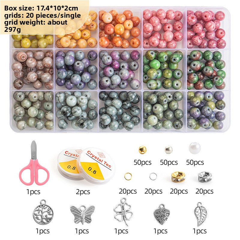 15 Grid Crack Beads + Acc