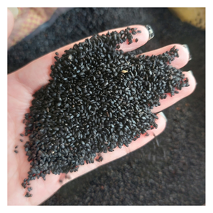 Graines de basilic de haute qualité avec des propriétés d'expansion exceptionnelles, idéales pour les boissons prêtes à boire et les jus - Product Image 1