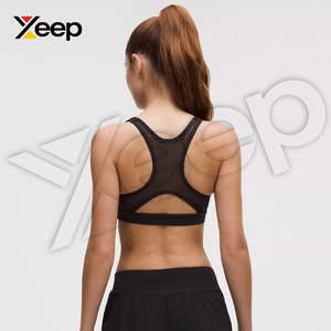 XEEP สปอร์ตบราโยคะคุณภาพสูงสำหรับผู้หญิง รุ่น XC-SB-48 สายรัดปรับได้ ระบายอากาศดี แผ่นรองถอดออกได้ รองรับได้ดี แห้งเร็ว - Product Image 4