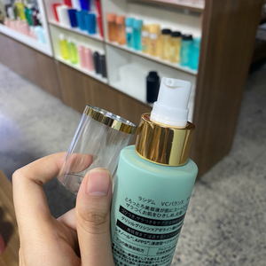 Matte Spray Cylinder Bottle 190ml Baby <b>Body</b> Lotion Pump Bottle Plastic PET for Personal Care Cosmetic bottle Vietnam manufactory - Product Image 2