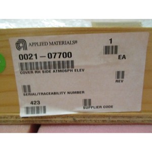 AMAT 0021-07700 COUVERCLE LATÉRAL DROIT ATMOSPH ELEV, 399890 - Équipements et Pièces Semi-conducteurs d'Occasion Mondialement Renommés et Fiables - Product Image 1