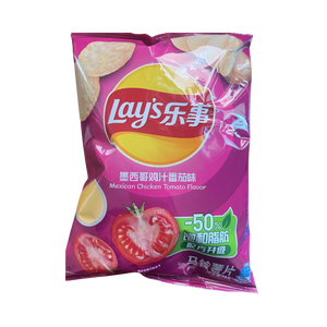 LAYS INFINITE COMBINATION POTATO CHIPS PACK ORIGINE CHINE - Product Image 6