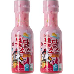 Wholesale <b>cheap</b> supplier of Hot selling SamYang Buldak Carbonara noodles pink sauce 200g Available At Wholesale rate Austria - Product Image 1