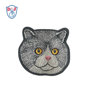 Patchs brodés personnalisés Chat britannique à poils courts, Patchs brodés animaux en sergé - Product Image 1