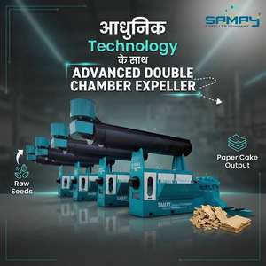Nueva Prensa de Tornillo Industrial Multisemillas de 5 TPD y 15 HP con Nueve Pernos, Máquina Automática Comercial para Extracción Mecánica de Aceite - Product Image 4