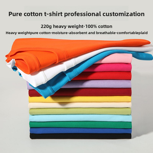T-shirt pour homme en coton 100% 220g, couleur unie, col rond, manches courtes, coupe classique, respirant, jersey tricoté, tee-shirt uni décontracté - Product Image 2
