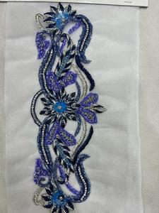 Royal Blue and Silver Hand-<b>Beaded</b> Floral Embroidery Applique Motif Patches Nonwoven Felt Fabric with <b>PVC</b> - Product Image 3