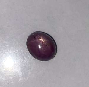 Rubí Estrella Natural de 8.09 Ct, Corindón Rojo Púrpura, Cabujón Ovalado, Gema Suelta con Juego de Color para Joyería - Product Image 1