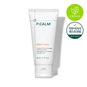 Cato Cream Good Quality 80mL Facial Creams - Product Image 1