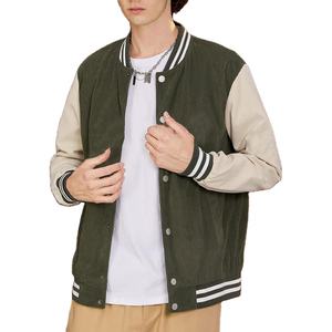 Veste universitaire personnalisée en tissu véritable la plus tendance pour les hommes Prix d'usine Veste universitaire pour les hommes Veste universitaire quantité minimale de commande basse pour les hommes - Product Image 1