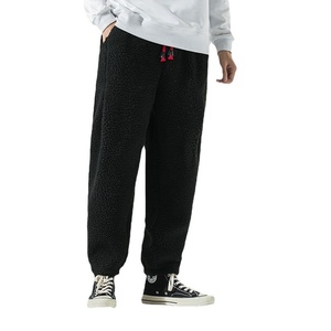 2025 Winter Thickened Casual Cashmere Thermal Japan Plus Size Harem Lamb <b>Wool</b> Warm Trousers Men's <b>Pants</b> - Product Image 2