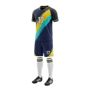 Maillot de football à manches courtes à col en V, 100 % polyester, séchage rapide, avec logo personnalisé, nom et numéros d'équipe, pour l'entraînement en club - Product Image 1